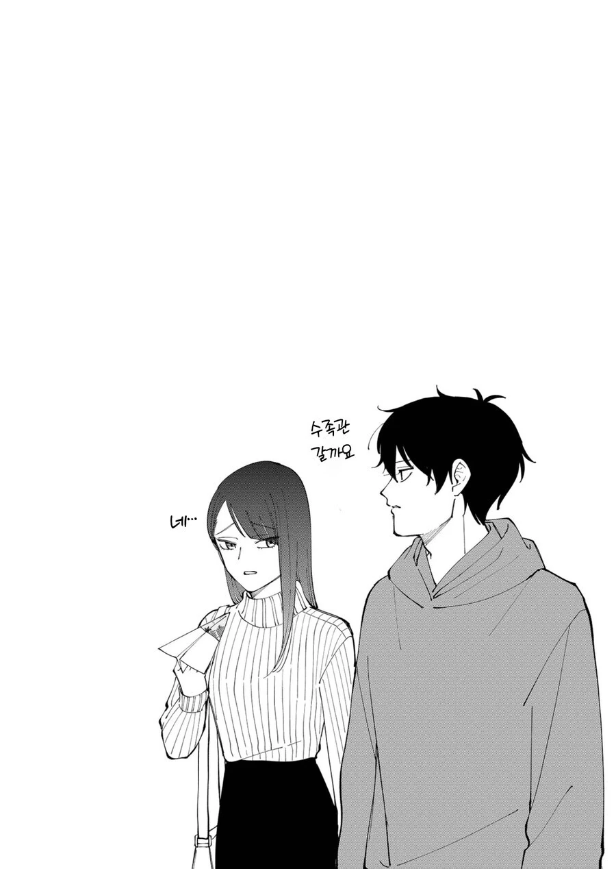manga_69158555_010.webp