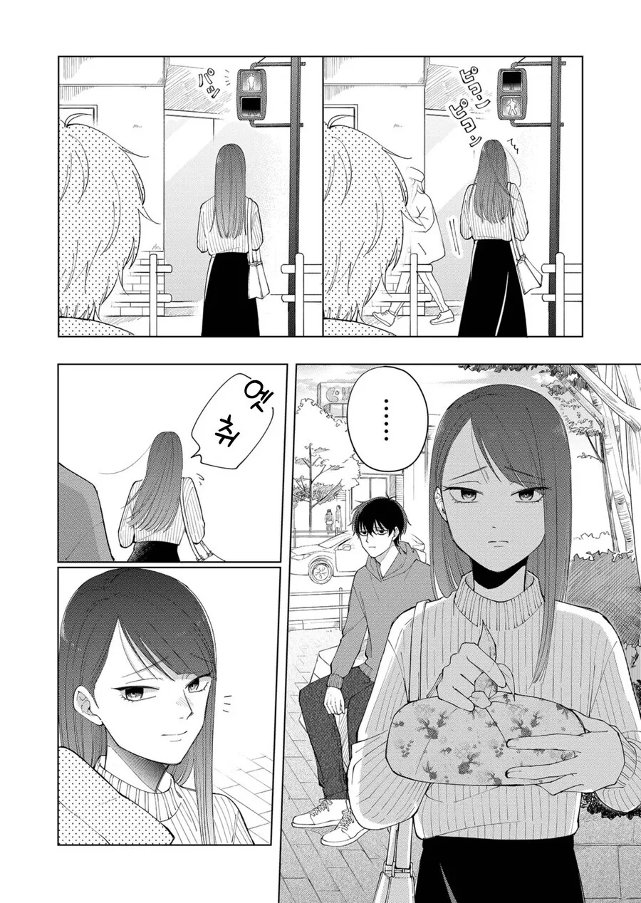 manga_69158555_028.webp