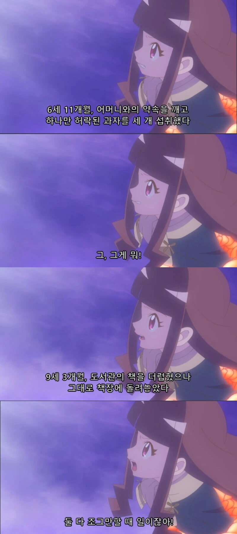 manga_69268366_002.webp