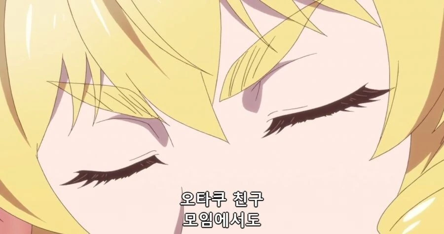 manga_69939024_001.webp