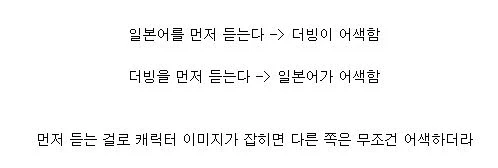 이 의견도 예외는 있는 게_1.webp