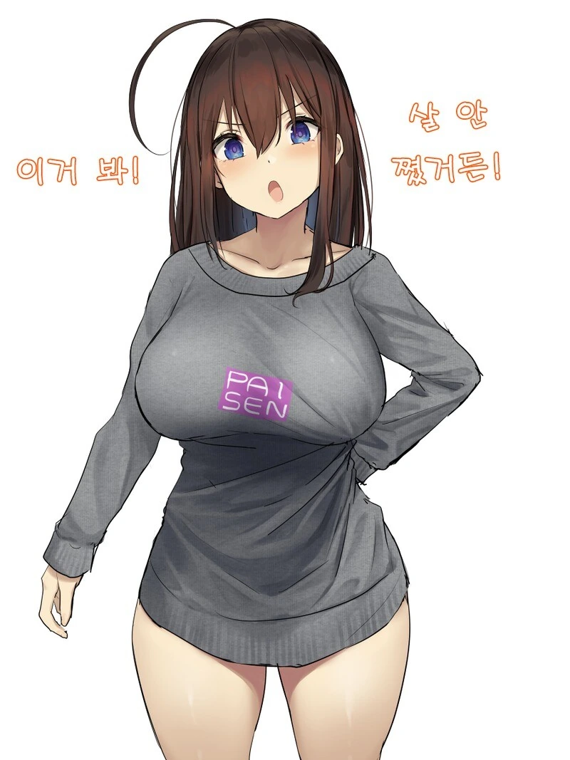 manga_800537_002.webp