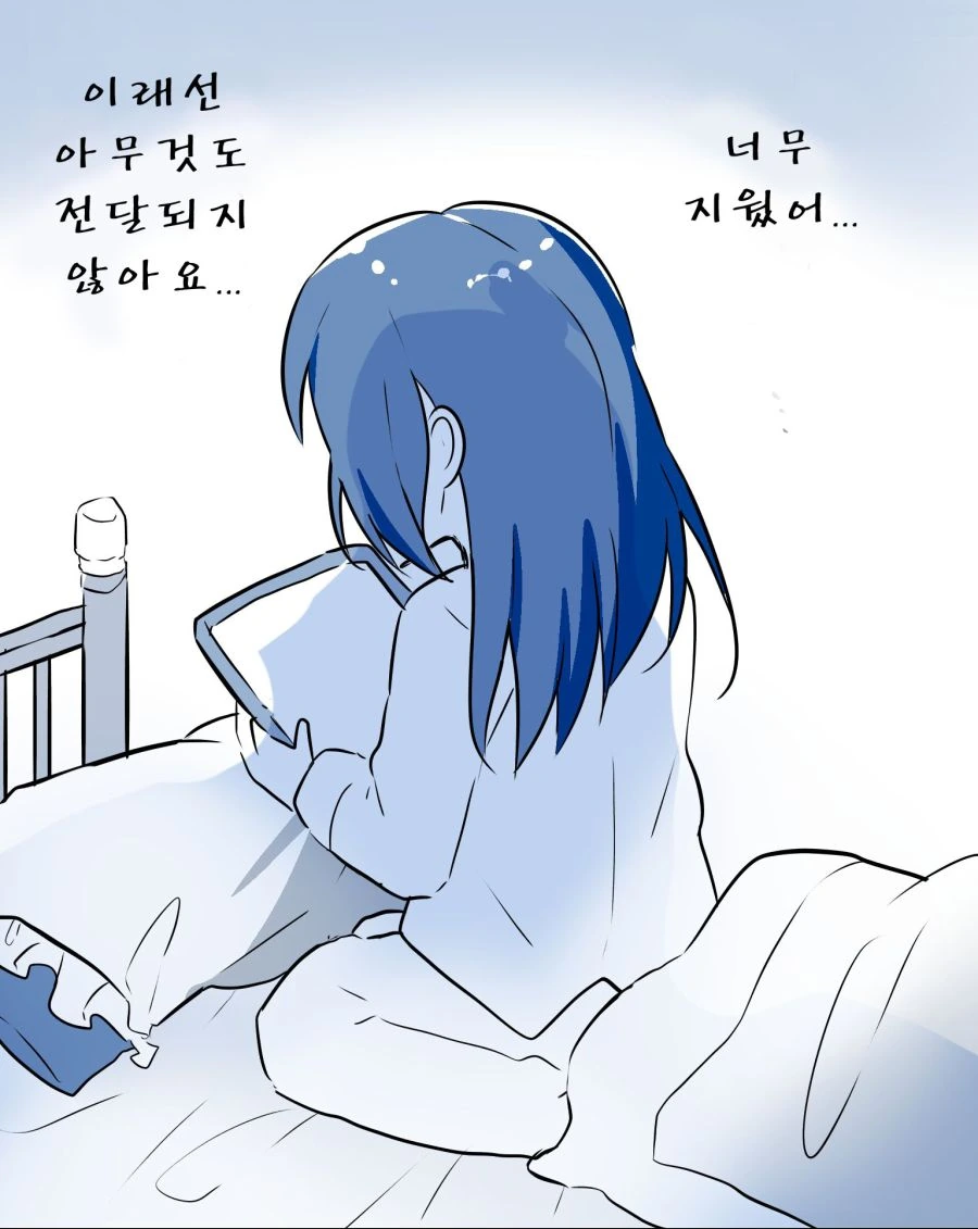 manga_97992_002.webp