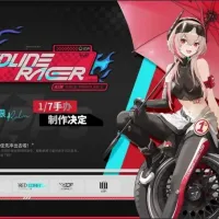 [CALBONE] 1/7 소녀전선 2: 망명 - 소프 크림슨 리미트 상품화 예정