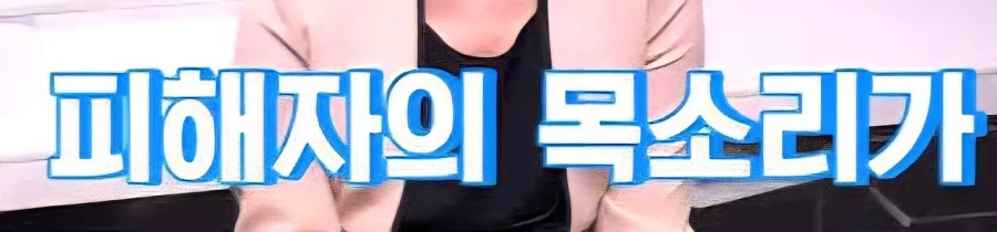 남자 시청자들 따위 포기하겠다는 방송사_1.webp