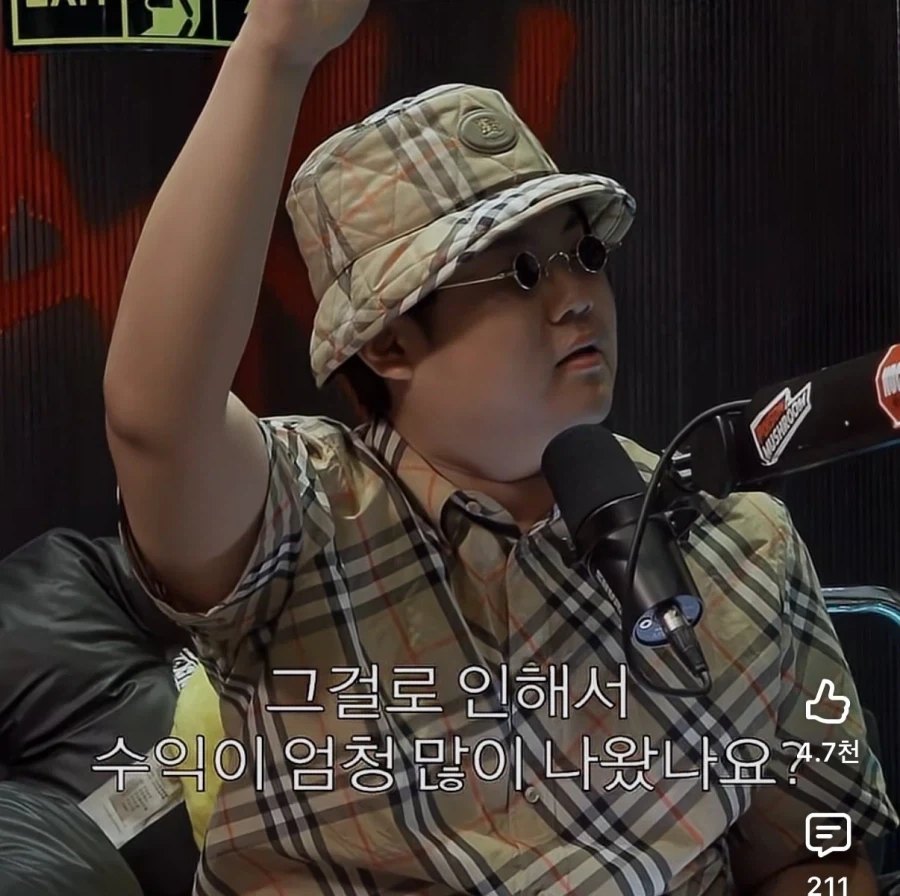친구랑 야스하면 15억... 한다 vs 안한다...jpg_3.webp