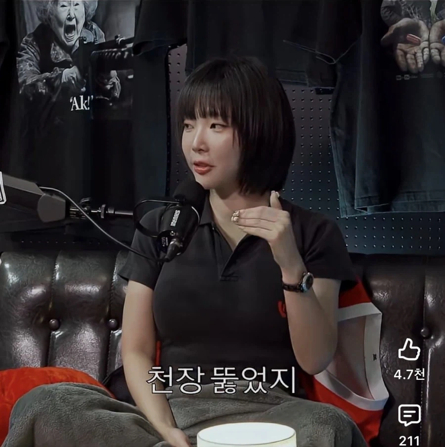 친구랑 야스하면 15억... 한다 vs 안한다...jpg_4.webp
