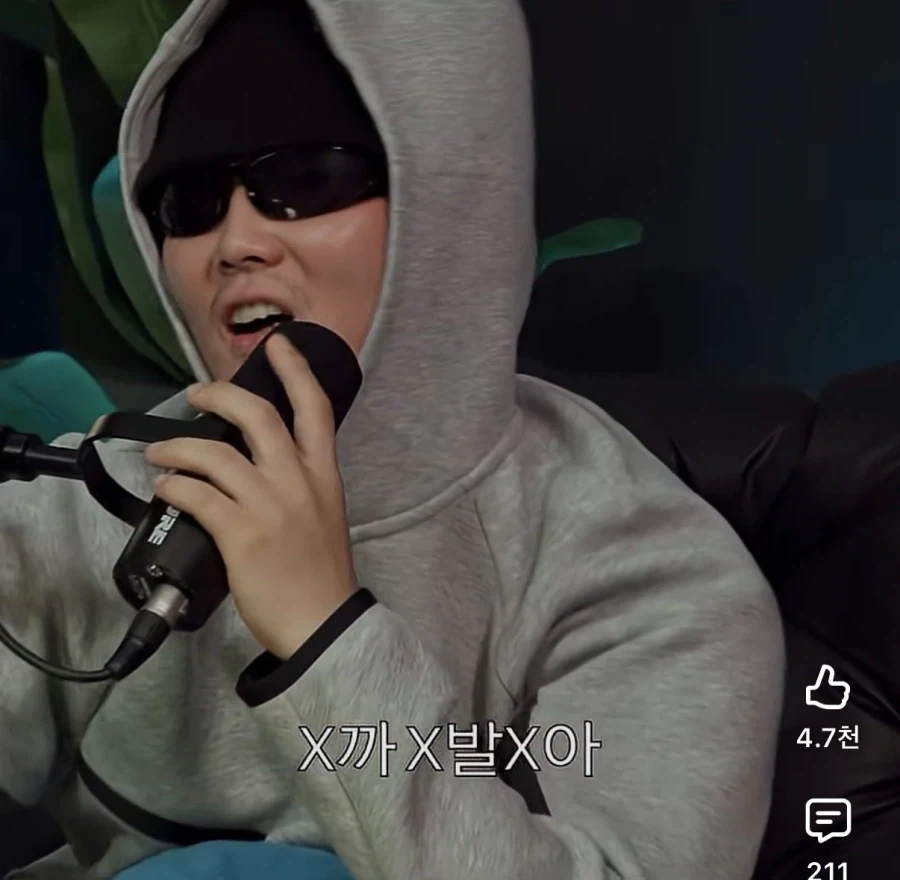 친구랑 야스하면 15억... 한다 vs 안한다...jpg_9.webp