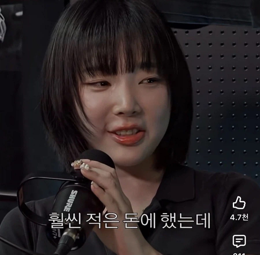 친구랑 야스하면 15억... 한다 vs 안한다...jpg_10.webp