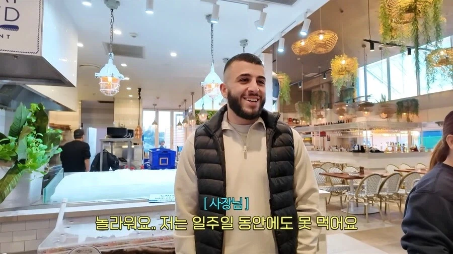 쯔양이 호주 식당에서 10퍼센트 할인받은 이유_4.webp