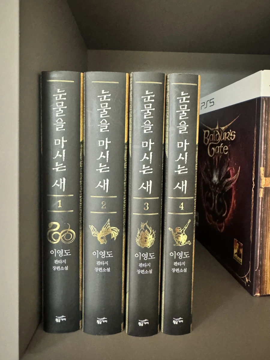 이게 그렇게 명작인가_1.webp