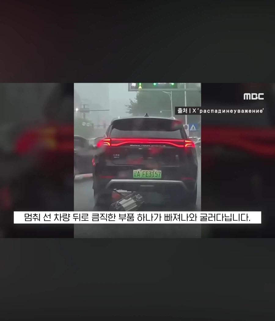 중국 최신 전기차는 출산도 할 수 있다_1.webp
