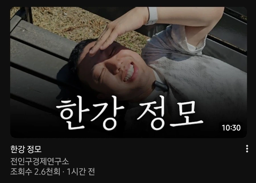 주식)신탁 해석좀 부탁한다_1.webp