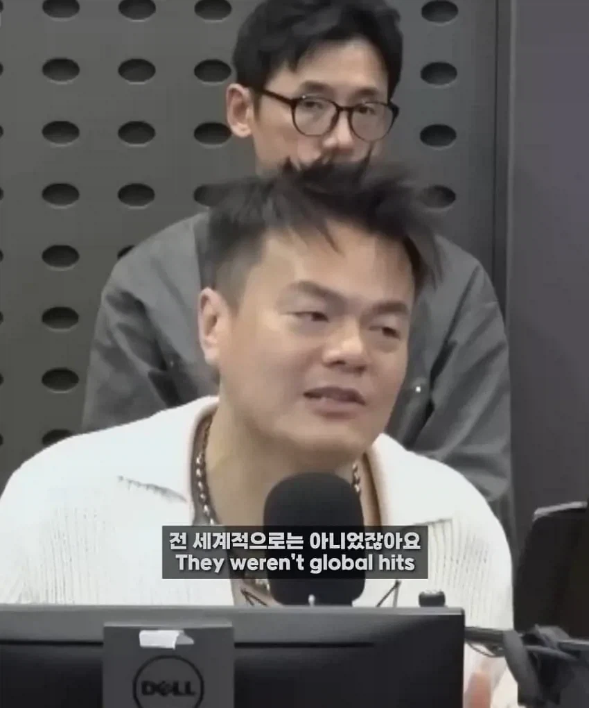 박진영 저작권 수익 1위 노래.jpg_6.webp