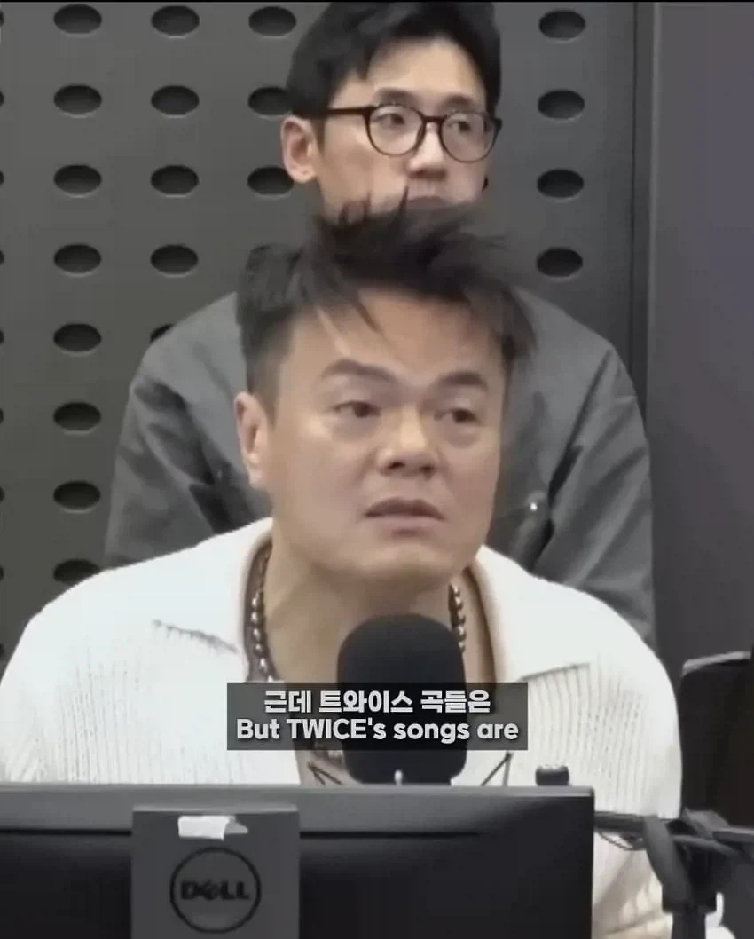 박진영 저작권 수익 1위 노래.jpg_7.webp