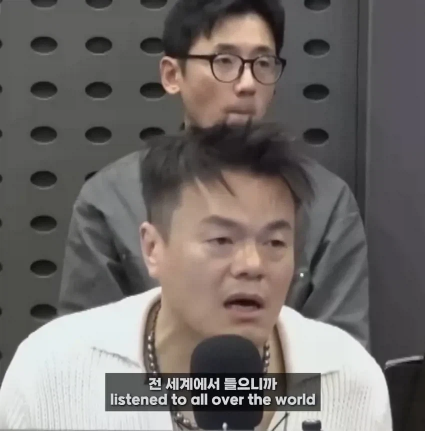 박진영 저작권 수익 1위 노래.jpg_8.webp