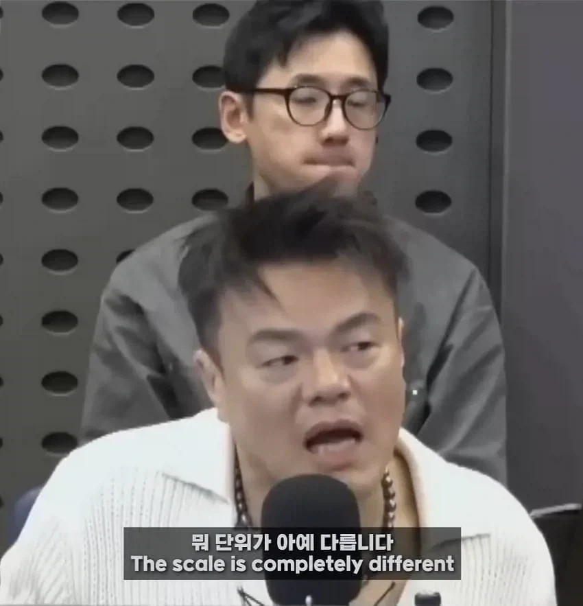 박진영 저작권 수익 1위 노래.jpg_9.webp