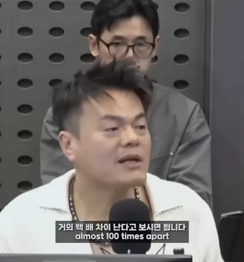 박진영 저작권 수익 1위 노래.jpg_12.webp