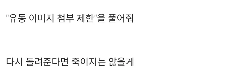주술회전)