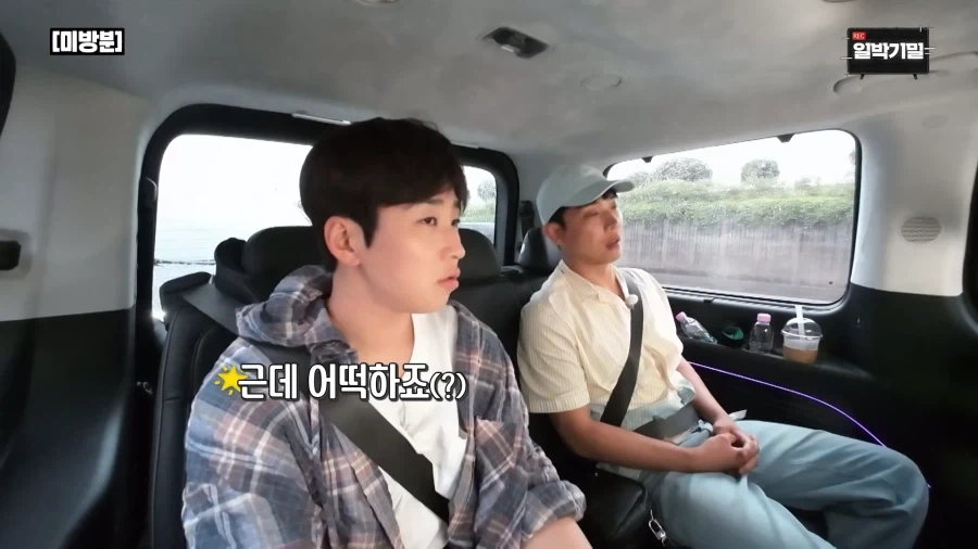 먹방 방송 출신 개그맨의 위대한 능력_4.webp