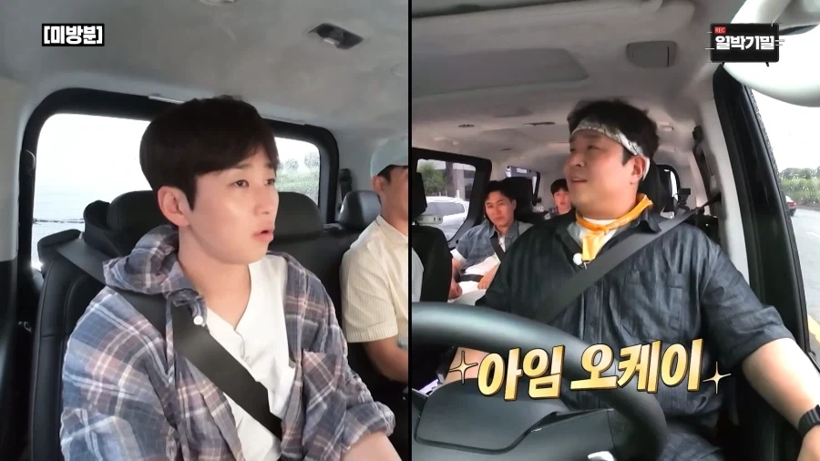 먹방 방송 출신 개그맨의 위대한 능력_8.webp