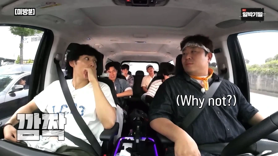 먹방 방송 출신 개그맨의 위대한 능력_11.webp