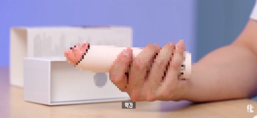 잇섭 이제 이런것도 리뷰하네 ㅡㅡ;_1.webp