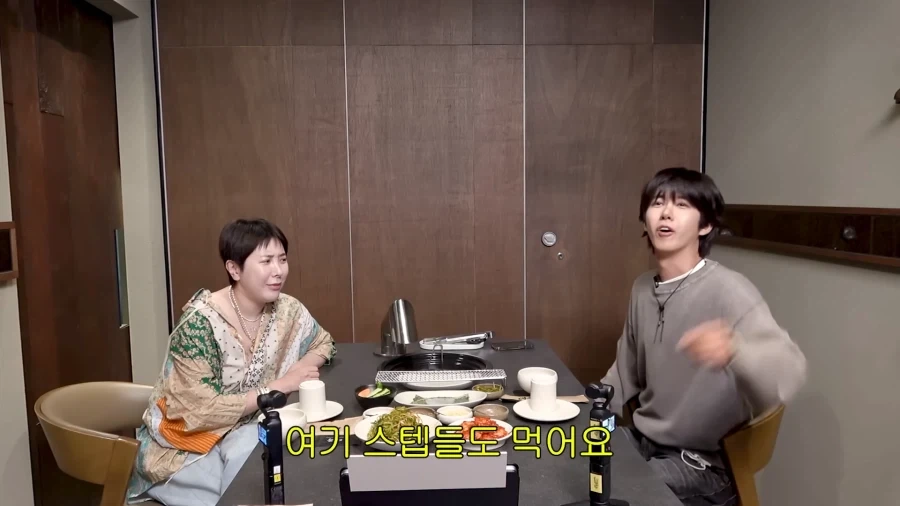 유튜브) 서인영 잡는 황광희_2.webp