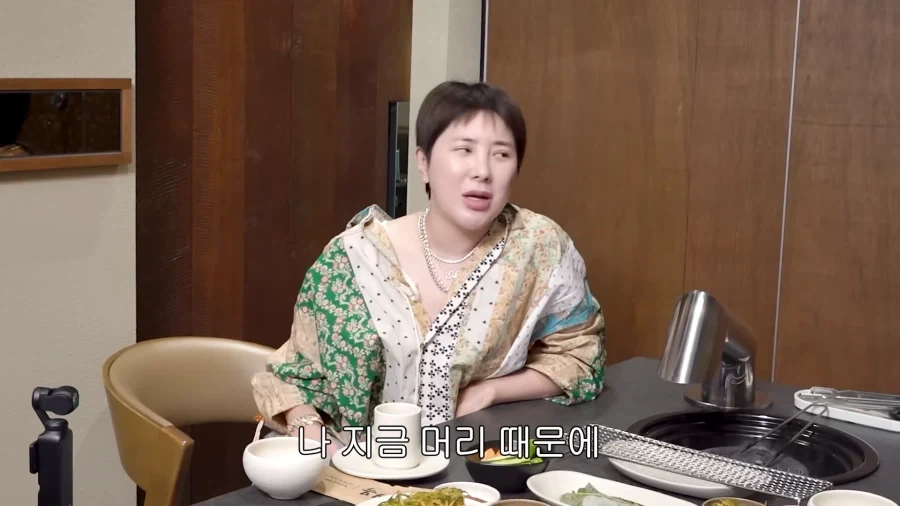 유튜브) 서인영 잡는 황광희_6.webp