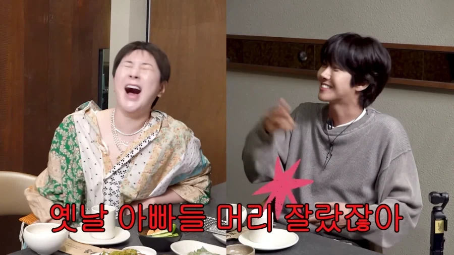 유튜브) 서인영 잡는 황광희_10.webp
