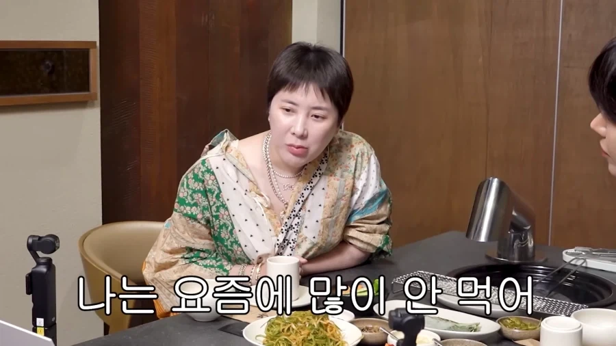 유튜브) 서인영 잡는 황광희_12.webp