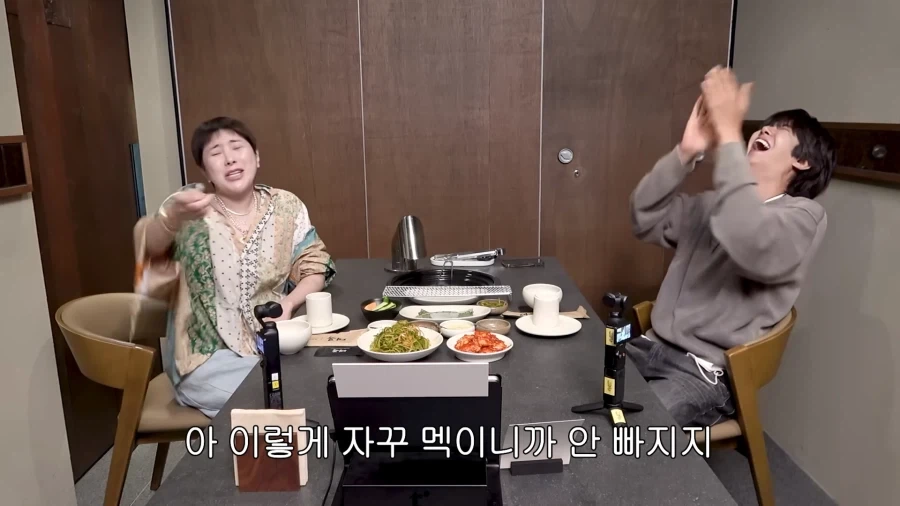유튜브) 서인영 잡는 황광희_15.webp