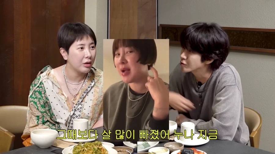 유튜브) 서인영 잡는 황광희_16.webp