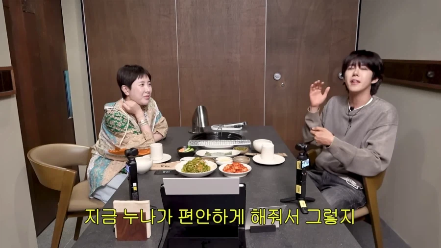 유튜브) 서인영 잡는 황광희_20.webp