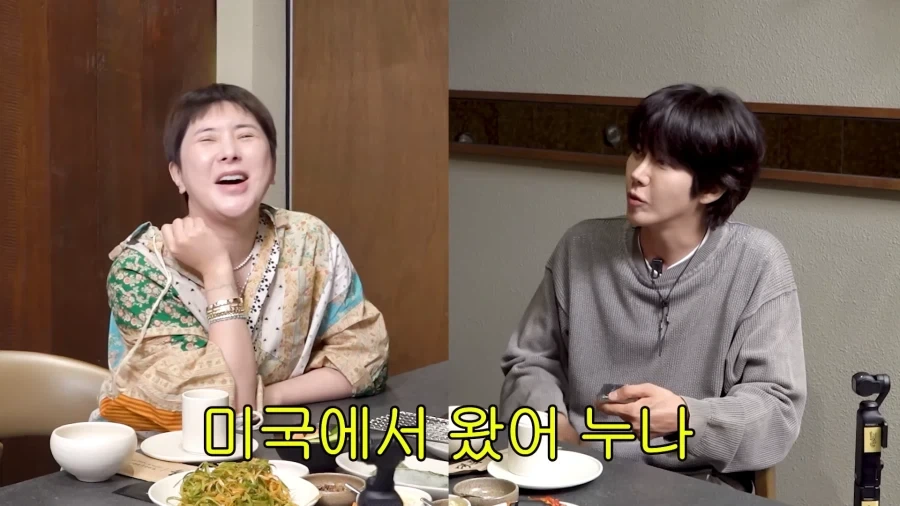 유튜브) 서인영 잡는 황광희_22.webp