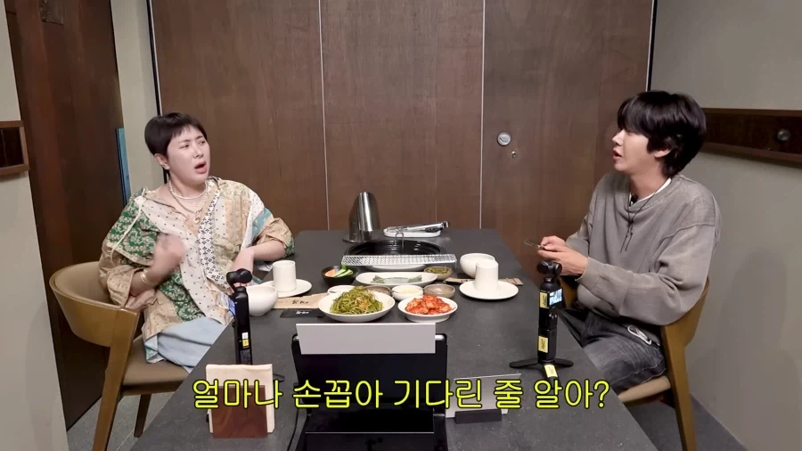 유튜브) 서인영 잡는 황광희_26.webp