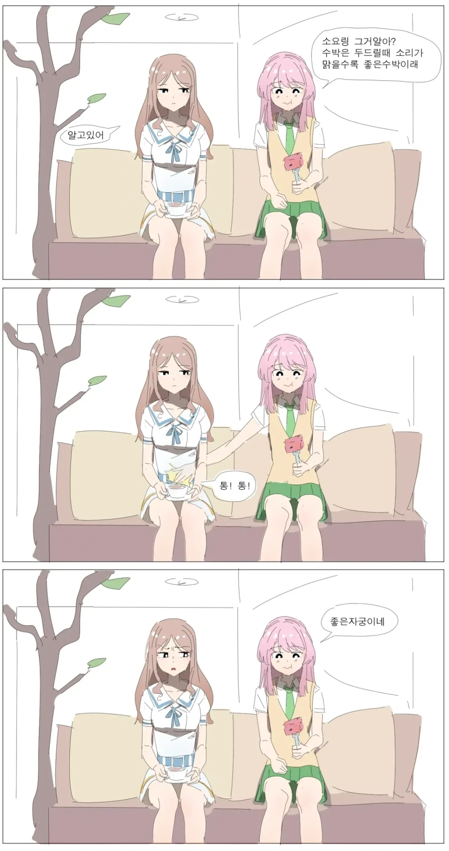 좋은 수박 구분하는 법_1.webp