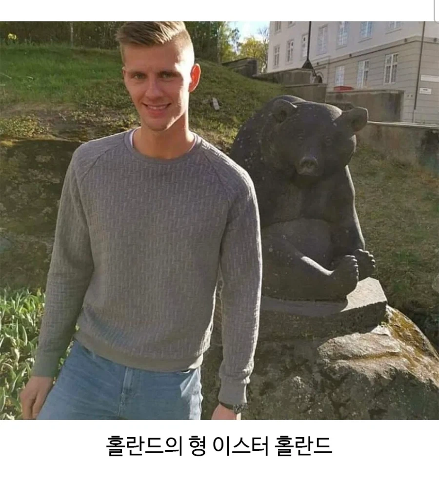 그녀석은 우리가문의 피를 진하게 이어받았다_1.webp