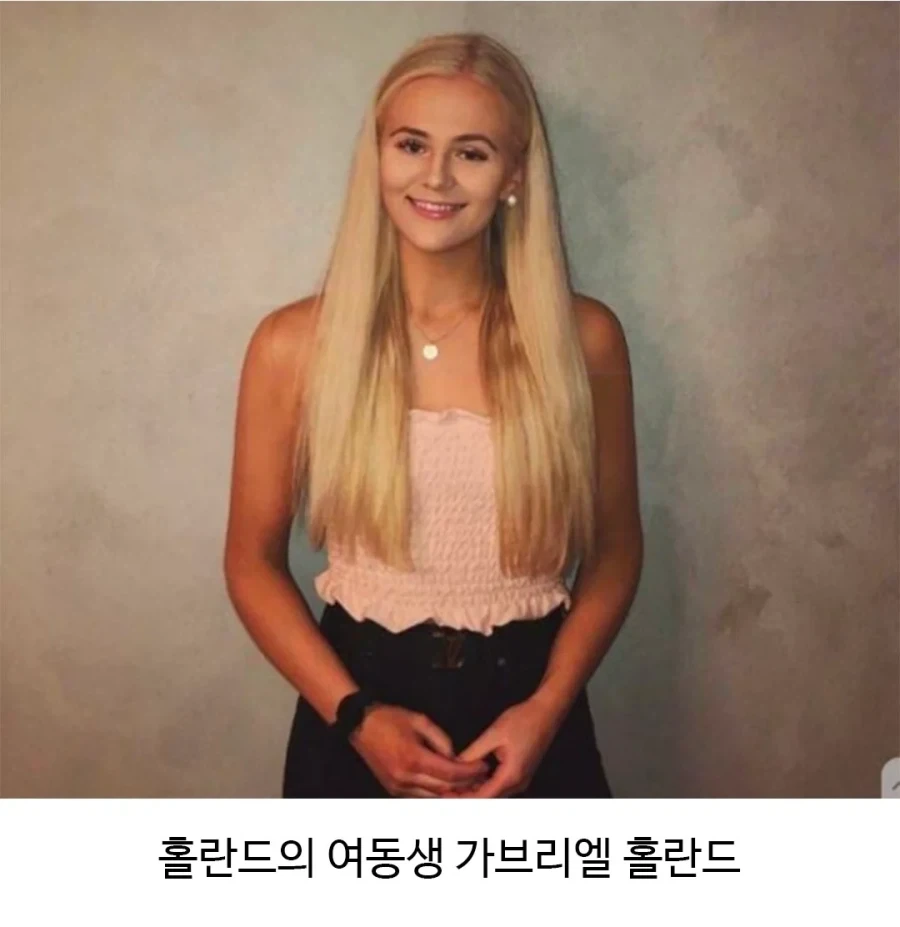 그녀석은 우리가문의 피를 진하게 이어받았다_3.webp