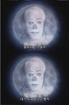 [주식] 절호의 찬스잖아!!!! (코스피 7000 붕괴)_2.webp
