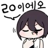 미장으로 무조건 돈버는법 국장보단 미장임_1.png