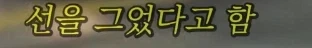 민원 폭발중이라는 시내버스 라디오 청취_10.webp