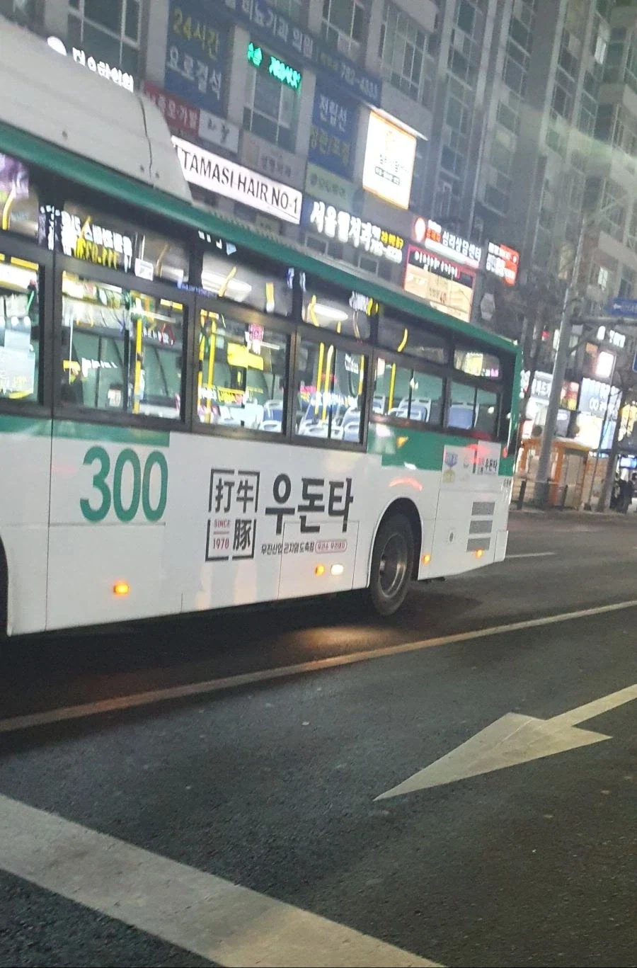 욘두!!!!_1.webp