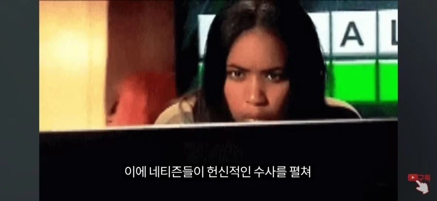 메시를 만난걸 후회하게 해줌_6.webp