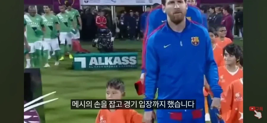 메시를 만난걸 후회하게 해줌_15.webp