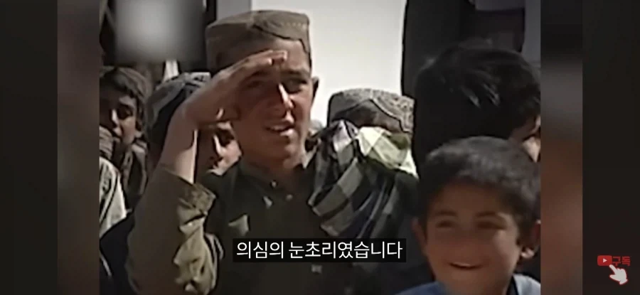 메시를 만난걸 후회하게 해줌_19.webp