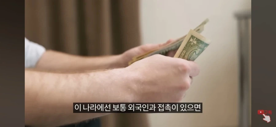 메시를 만난걸 후회하게 해줌_22.webp