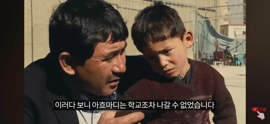 메시를 만난걸 후회하게 해줌_26.webp
