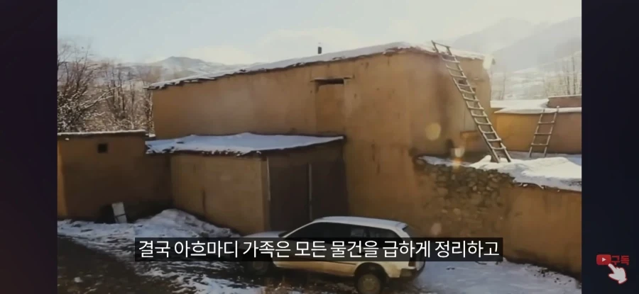 메시를 만난걸 후회하게 해줌_31.webp