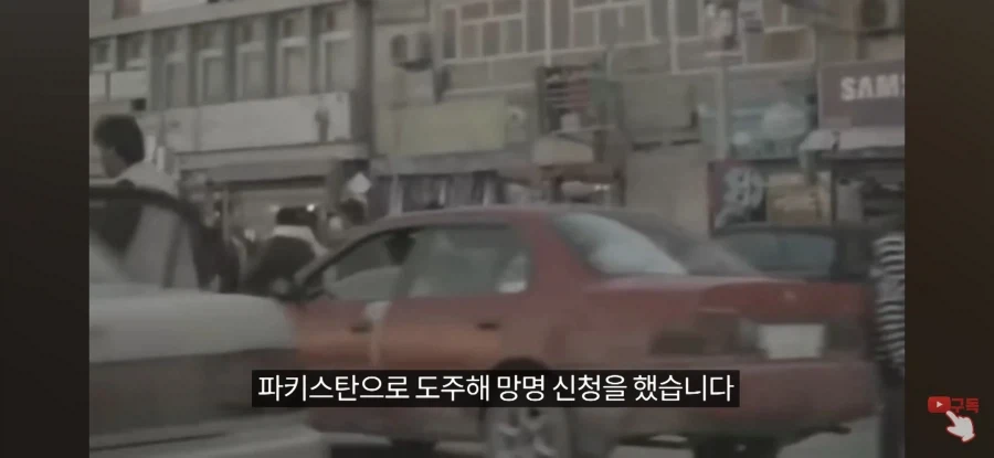 메시를 만난걸 후회하게 해줌_32.webp